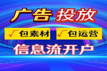 案例对比：SEM推广代运营前后变化