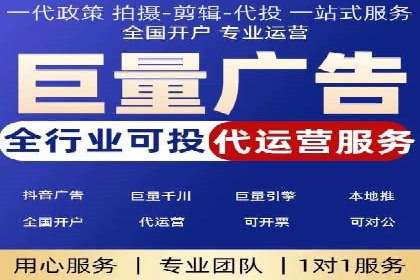 百度竞价包年推广策略：企业增长的新动力